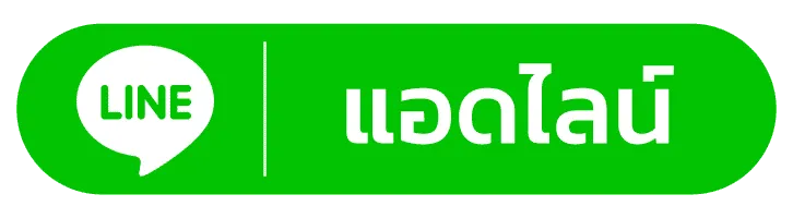 line -mega668